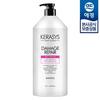 Clinic Damage Repair Shampoo 1.5L X1_684386