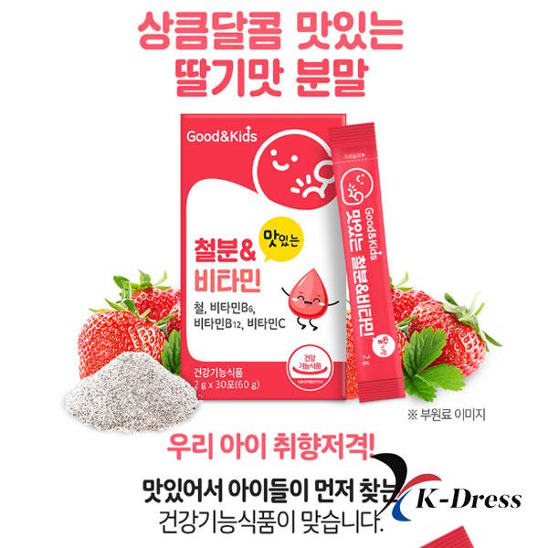 Good & Kids Delicious Kids Iron & Vitamin Strawberry Flavor 30 Sachets, 1 Box