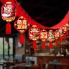 Chinese New Year Good Luck String Garland Happy Lunar New Year Hanging Banner 2026 Spring Festival Bunting Garland for Home Office Backdrop Decoration