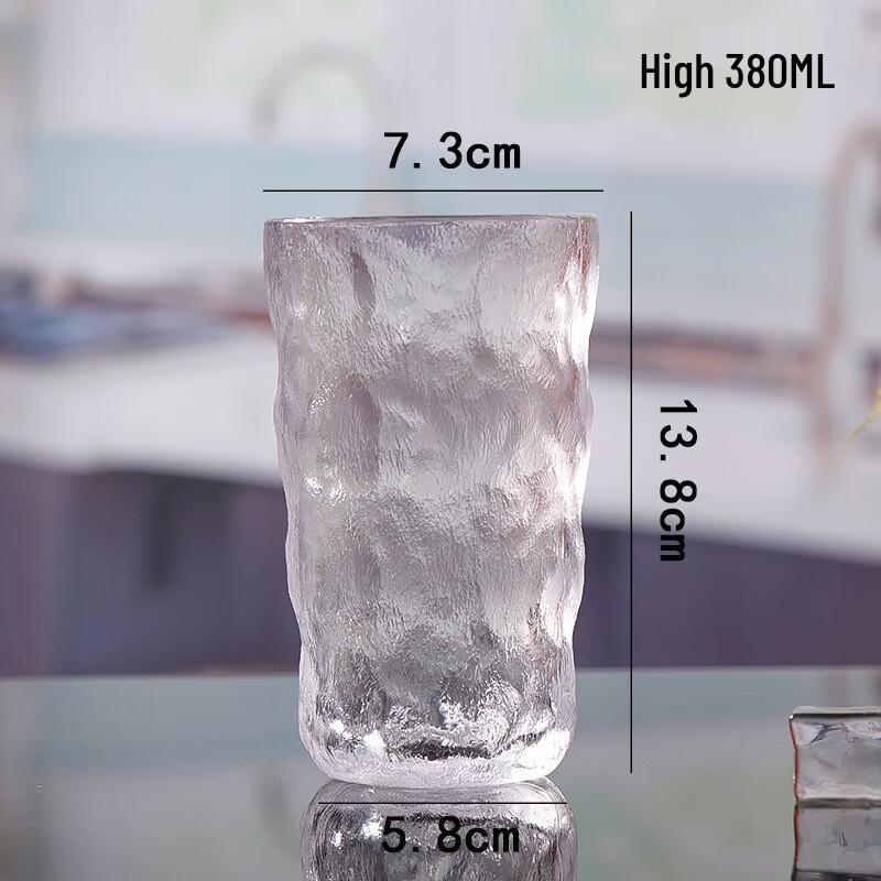 CAOX Glacial Texture Glass Cup Set