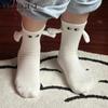 1 Paar Club Promi Ins Mode Lustige Kreative Magnetische Anziehung Hände Schwarz Weiß Cartoon Augen Paare Sox Socken