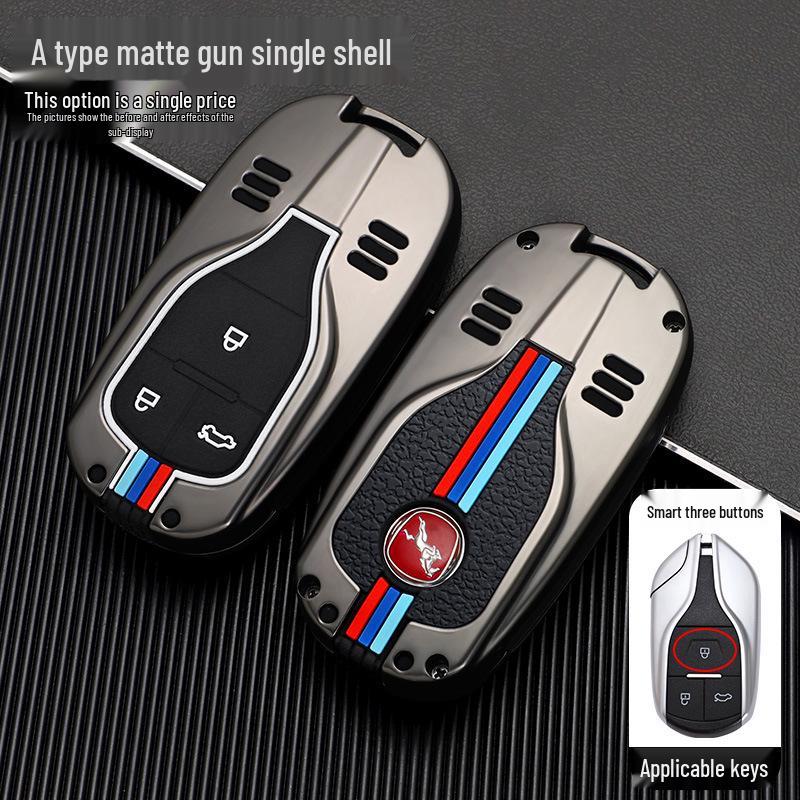 Hanteng X7/X5/X7S Key Case with Metal Buckle - Fits 2.0/1.5T Car Models (16/18/20)