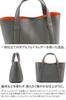 Bolso tote greige x rosa [Pelle Morvida] TE007SL-GRPK