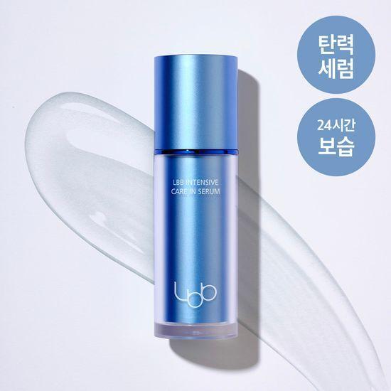LBB Intensive Care In Serum 30ml