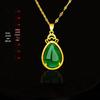 Eleganter 24k vergoldeter Wassertropfen-Anhänger mit Chalcedon- und Jade-Einlage