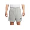 Nike Flow Soft Skin Comfortable Fit Casual Shorts Men Shorts Gray HJ2678-063