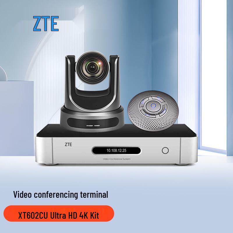 ZTE A100 Omnidirectional Conference Microphone (CN Version)