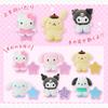 Sanrio Plush Doll Medium (Pitatto Friends) Cinnamoroll Polyester Ages 3+ 411671