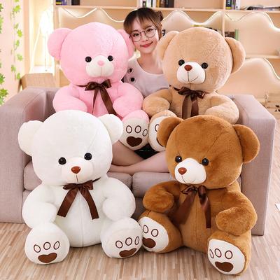 Cute Hug Bear Teddy Bear Doll Plush Toy Bear Doll Ragdoll Valentine's Day Birthday Gift for Girls