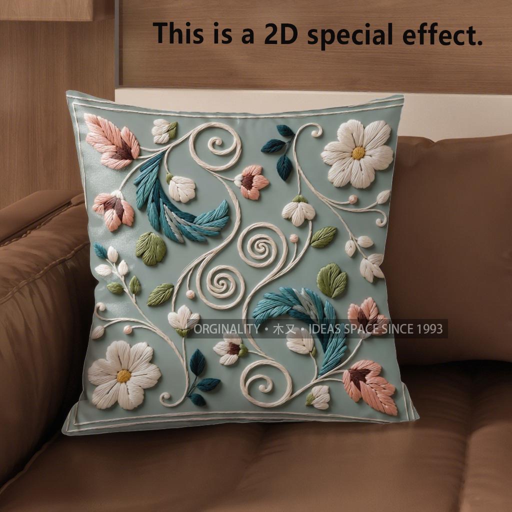 2D Floral Embroidered Cushion Covers For Home Decor Pattern Cushion Cover Suitable For Sofa Bedroom Car Pillow Cover