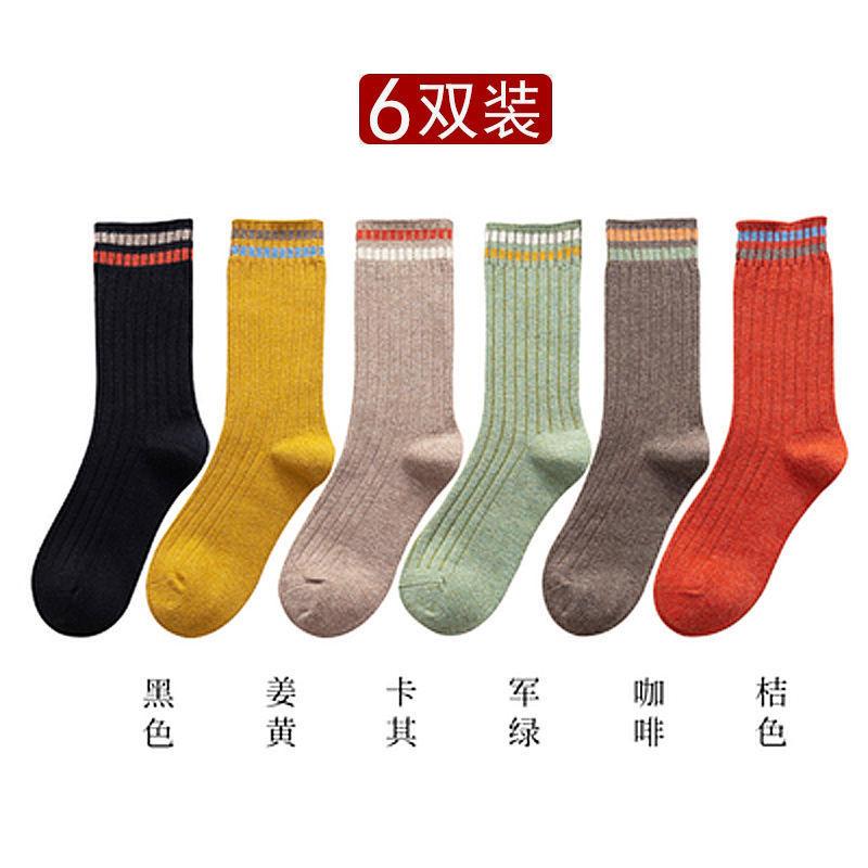High Tube Socks Children'S Cotton Socks Medium Tube Tide Stacking Socks Japanese Striped Stockings