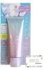 Biore UV Aqua Rich Tone Up Essence Sunscreen Lavender Color 70g Gentle White Muguet Fragrance SPF50+ PA++++ Face Body Waterproof