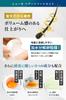 Newmo Shampoo Haarkur Volumen Reich mit Seriennummer +