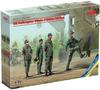 ICM 1/35 Scale US Army Helicopter Pilot (1960s-1970s) Plastic Model Kit 53101