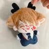 10cm Stuffed Anime Hannibal Mads Mikkelsen Plushie Toys Peripherals Plush Doll Backpack Decorative Pendant Keycahin Gifts