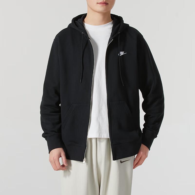 Nike Jachetă tricotată cu glugă pentru bărbați FN3885-010