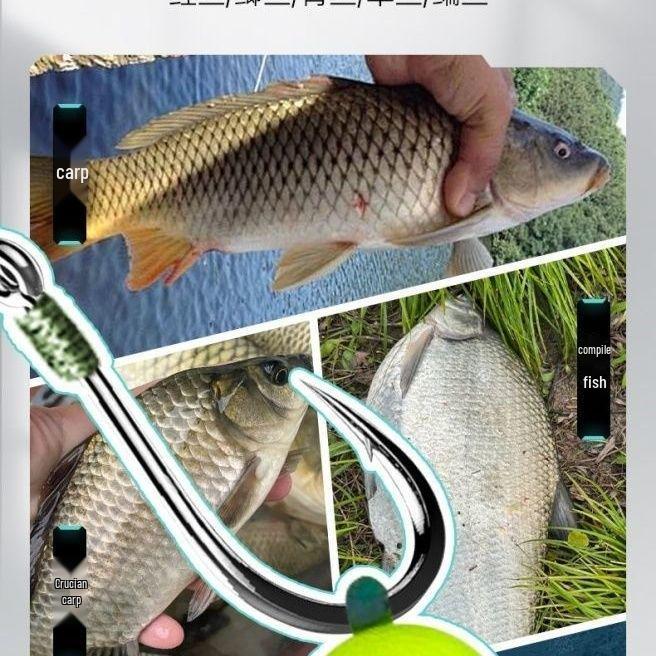 Micro-Lead Carp Bottom Fishing Rig with Bead for Lake, Reservoir, and Wild Fishing
