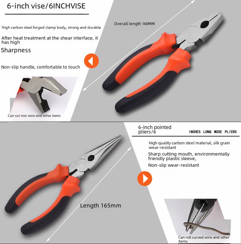 Household Power & Manual Tool Set: Comprehensive Woodworking & Repair Kit