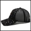 C Logo Mesh Casual CZA025 [White Fang] Cap, Design, Stylish, Sports, Men's, Women's, (White)