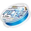 SUNLINE PE Schnur Super Cast Throw II 200m 4 Farben Nein. 1.2