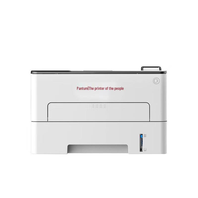 Pantum P3305DN A4 Black & White Laser Printer with Auto Duplex & Network CN plug (adapter included)