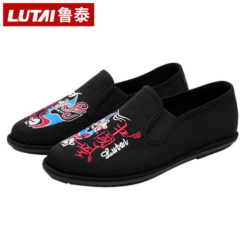 Men's lazy shoes, labor insurance shoes, casual shoes, single shoes, work shoes, training shoes, cloth shoes, men's shoes