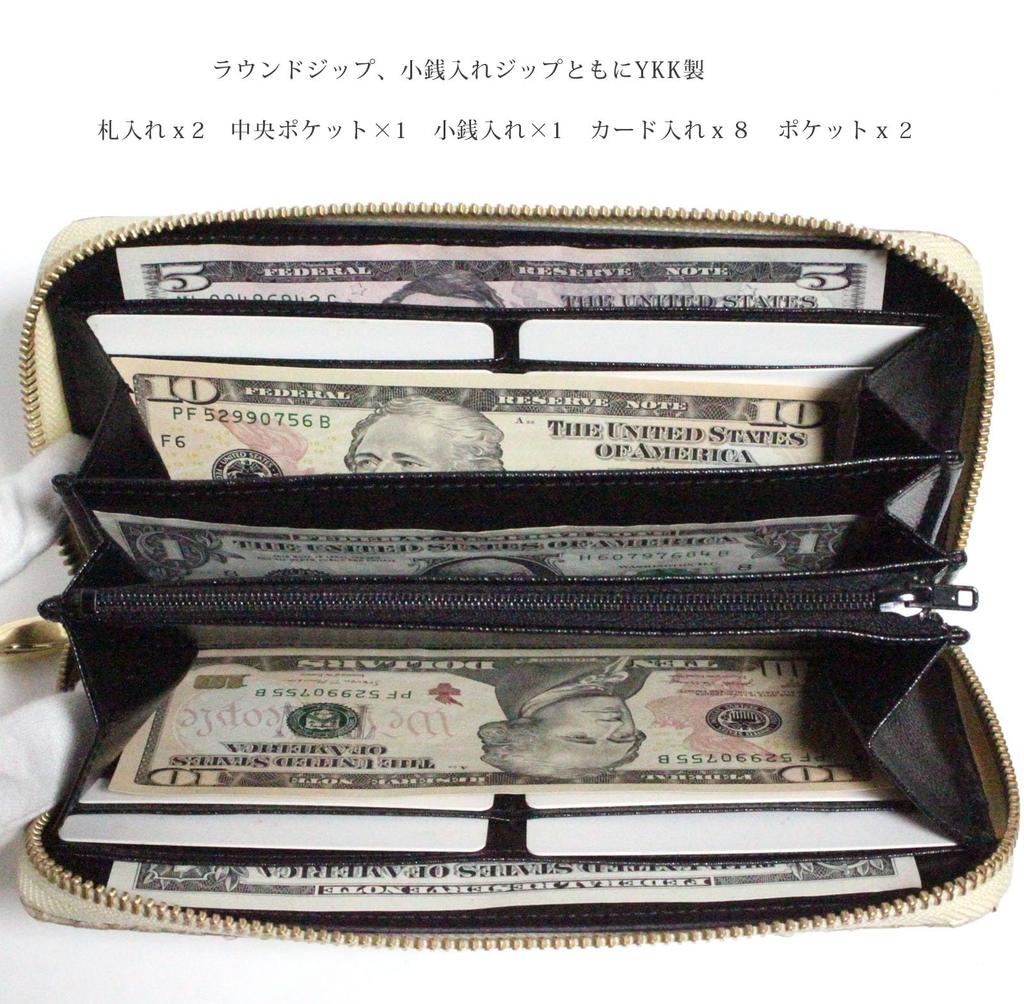 Gold Diamond Python Long Wallet YKK Wallet Gold Snakeskin Snake Python Genuine Leather Round Zip Round Zipper Long Wallet Large Large Capacity Flashy