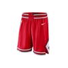Chicago Bulls Icon Edition Men's Nike Nba Swingman Shorts AJ5593-657