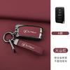 Interior Stickers Leather Car Key Case Cover For Lexus IS ES CT200H NX LX 250 300 350 450H 300H ES300h ES200 UX250h LS350 LS500h XN0
