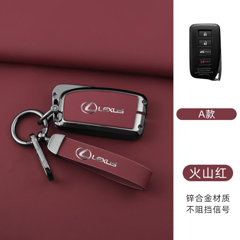 Interior Stickers Leather Car Key Case Cover For Lexus IS ES CT200H NX LX 250 300 350 450H 300H ES300h ES200 UX250h LS350 LS500h XN0