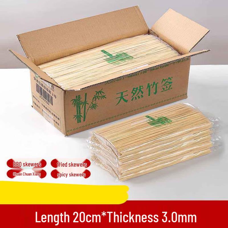 Handun Multi-Purpose Bamboo Skewers