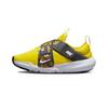 Flex Advance Low Top Kids' Running Shoes Yellow Children Aged 3 7 Years Old DO6686-700