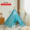 Children's Indoor Outdoor Princess Play Tent