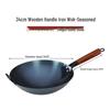 Traditional Pre-Seasoned Fine Iron Wok