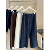 Small washed cotton casual pants women's high waist and thin autumn new narrow version drape wide leg straight pants