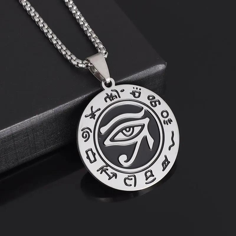 Eye of Horus, Eye of God Necklace, Rotatable Evil Eye Pendant, Men's Trendy Retro Weird Egyptian Amulet Jewelry