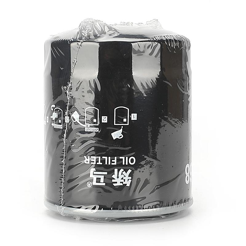 Excavator Oil Filter D03S3 for SANY SY65C-9(D03S3);SY65-9