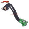 YZ450F/FX Accessoire Levier de Frein Off-Road en Aluminium CNC