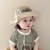 Mesh Drawstring Basin Cap Wide Brim Children Fisherman Hat New Kids Bucket Hats  Outdoor