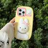 Cute Squeezing Pressure Reducing Rabbit Silicone Phone Case For iPhone 16 15 14 13 Pro Max Shockproof Cover