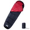 Vidaxl Mummy Sleeping Bag, For Adults, For 3 Seasons