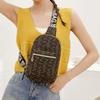 Fashionable Crossbody Bag for Women Large Capacity Versatile Chest Bag New Model Single Shoulder Bag for Ladies