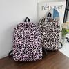Schoolbag Retro College Style Junior High School Students Large Capacity 1011 New Leopard Print Trend Versatile Ridge Backpack
