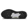 Nike Revolution 7 Wolf Grey Smoke Grey Black Volt Running Shoes FB2207-002