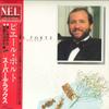LP Record PIERRE PORTE  Super Deluxe VIP28603 VICTOR 1982 Japan Obi Classical Used