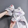 Leisure Lady Platform Chunky Sandals Mixed Color Shoes Lace Buckle Punk Sandals Women Open Toe Beach Casual Shoes Woman
