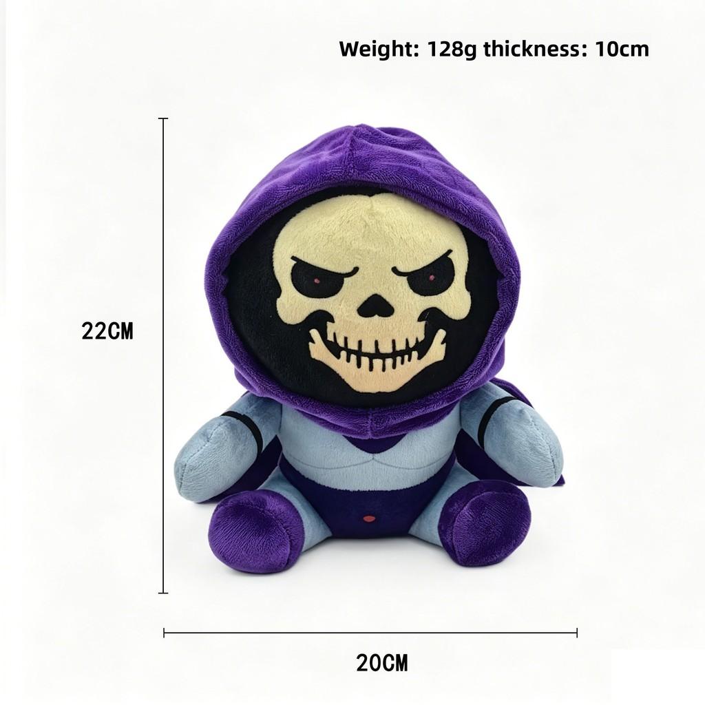 Masters Of The Universe Plush Toy Skeletor Stuffed Animal For Kids And Collectors