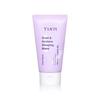 Snail & Azulene Sleeping Mask 100ml
