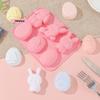 M-Easter Bunny Egg Shaped Silicone Mold DIY Cake Cookies Mold Chocolate Candy Baking Tool For Easter Birthday Party Decoration