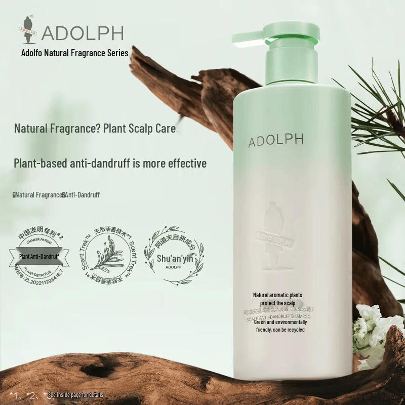 Adolph Natural Fragrance Shampoo & Shower Gel Set